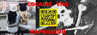 тгк Нарткала