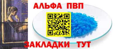 тгк Нарткала