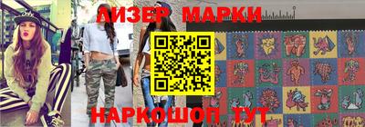 тгк Нарткала