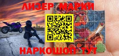 тгк Нарткала