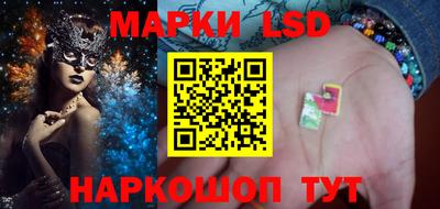 СК Моздок