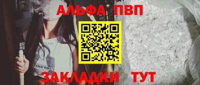 тгк Нарткала