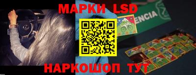кокс Нальчик