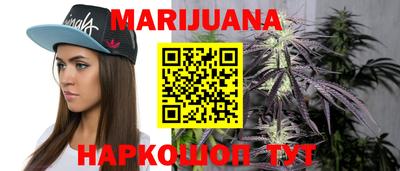 кокс Нальчик