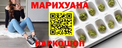тгк Нарткала