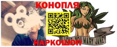 PSILOCYBIN Наро-Фоминск