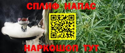 тгк Нарткала