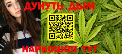 кокс Нальчик