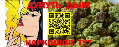 кокс Нальчик