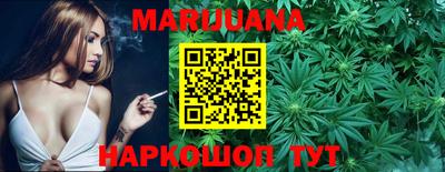 тгк Нарткала