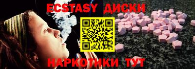 кокс Нальчик