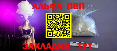 тгк Нарткала