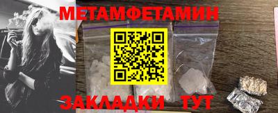 тгк Нарткала