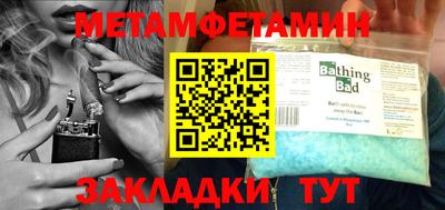 тгк Нарткала