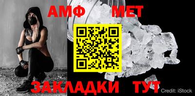 ECSTASY Можайск