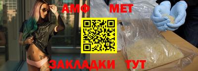 тгк Нарткала