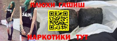 кокс Нальчик
