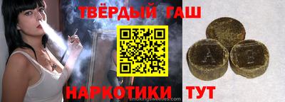 PSILOCYBIN Наро-Фоминск