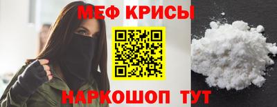 тгк Нарткала