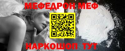 тгк Нарткала